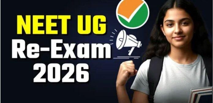 1679 NEET Exam Controversy: Blacklisted Company को मिला Biometric Verification का जिम्मा, उठे गंभीर सवाल