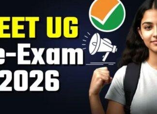 NEET UG Re-Exam 2026: एनटीए ने बढ़ाया परीक्षा समय, छात्रों को मिलेगी अतिरिक्त राहत