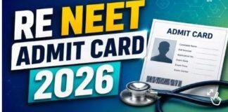 NEET UG 2026 Re-Exam: पुनर्परीक्षा के Admit Card जारी, 21 जून को होगी परीक्षा