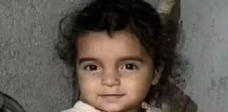 Ranchi Missing Girl Case: अदिति का सुराग देने पर मिलेगा 2.50 लाख रुपये इनाम, एक माह बाद भी नहीं मिली मासूम