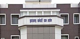 JSSC Special Education Teacher Exam 2025: विषय चयन का लिंक सक्रिय, 18 जून तक करें चयन JSSC Special Education Teacher Exam 2025: विषय चयन का लिंक सक्रिय, 18 जून तक करें चयन