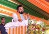 Siwan Sugar Mill: सीवान में खुलेगी Sugar Mill, मुख्यमंत्री सम्राट चौधरी ने DM को जमीन चिह्नित करने का दिया निर्देश