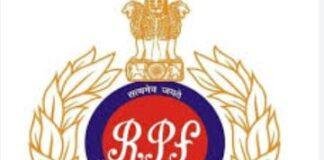 Ranchi News: मां की डांट से घर छोड़कर भागी किशोरी कानपुर से बरामद, अदिति और अन्य लापता बच्चों की तलाश जारी