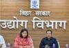 Bihar Sports Policy Update: उत्कृष्ट खिलाड़ियों को सरकारी नौकरी में अधिक अवसर, नियमावली संशोधन को मंजूरी Bihar Sports Policy Update: उत्कृष्ट खिलाड़ियों को सरकारी नौकरी में अधिक अवसर, नियमावली संशोधन को मंजूरी