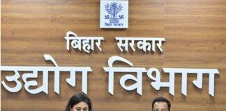 Bihar Sports Policy Update: उत्कृष्ट खिलाड़ियों को सरकारी नौकरी में अधिक अवसर, नियमावली संशोधन को मंजूरी