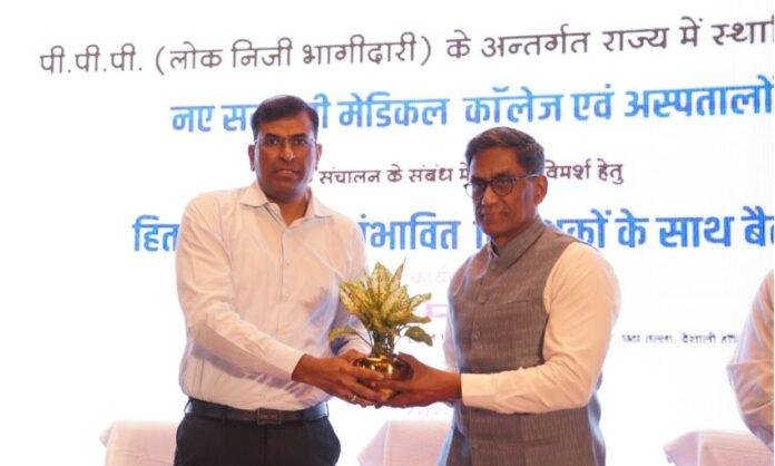 1708 Bihar Health PPP Model: 33 मेडिकल कॉलेजों के संचालन की तैयारी, निवेशकों ने दिखाई बड़ी दिलचस्पी