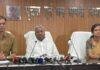 Bihar Jan Kalyan Camp 2026: पहले दिन 24,485 आवेदन मिले, 88,640 लोगों ने लिया भाग Bihar Jan Kalyan Camp 2026: पहले दिन 24,485 आवेदन मिले, 88,640 लोगों ने लिया भाग