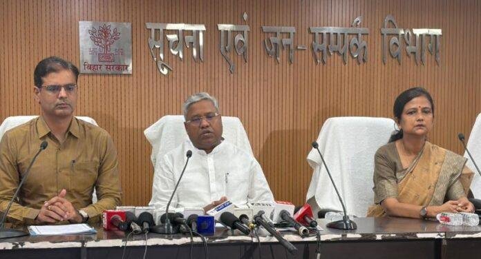 Bihar Jan Kalyan Camp 2026: पहले दिन 24,485 आवेदन मिले, 88,640 लोगों ने लिया भाग