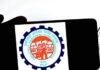 EPF Interest Rate Update: PF खाताधारकों को बड़ी राहत, 8.25% ब्याज दर पर सरकार की अंतिम मंजूरी