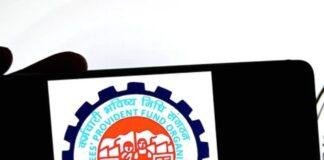 EPF Interest Rate Update: PF खाताधारकों को बड़ी राहत, 8.25% ब्याज दर पर सरकार की अंतिम मंजूरी