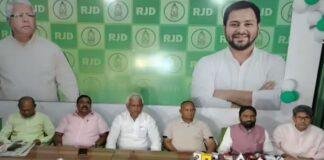 Jharkhand Rajya Sabha Election: हार के बाद Mahagathbandhan में बढ़ी तकरार, कांग्रेस-राजद और माले आमने-सामने