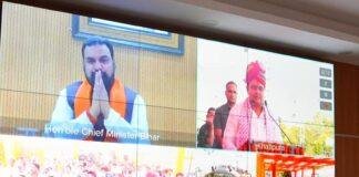 Amrit Bharat Express: जयपुर से दरभंगा के बीच नई ट्रेन रवाना, बिहार को मिली बड़ी रेल सौगात Amrit Bharat Express: जयपुर से दरभंगा के बीच नई ट्रेन रवाना, बिहार को मिली बड़ी रेल सौगात