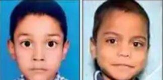 Mandar News: डोभा में डूबने से दो मासूम भाइयों की मौत, गांव में पसरा मातम
