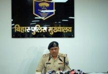 Bihar Crime Update: एक महीने में 16,136 अपराधियों को सजा, NEET Solver Gang के 18 आरोपी गिरफ्तार