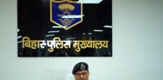 Bihar Crime Update: एक महीने में 16,136 अपराधियों को सजा, NEET Solver Gang के 18 आरोपी गिरफ्तार