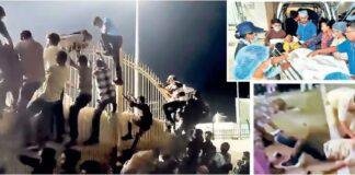 Jharkhand T20 Final: जेएससीए स्टेडियम में मची भगदड़, अव्यवस्था के बीच टूटी बैरिकेडिंग और चला लाठीचार्ज Jharkhand T20 Final: जेएससीए स्टेडियम में मची भगदड़, अव्यवस्था के बीच टूटी बैरिकेडिंग और चला लाठीचार्ज
