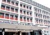 RIMS Admission Probe: नामांकन प्रक्रिया की जांच के लिए रिम्स पहुंची CID टीम, दस्तावेज खंगाले RIMS Admission Probe: नामांकन प्रक्रिया की जांच के लिए रिम्स पहुंची CID टीम, दस्तावेज खंगाले