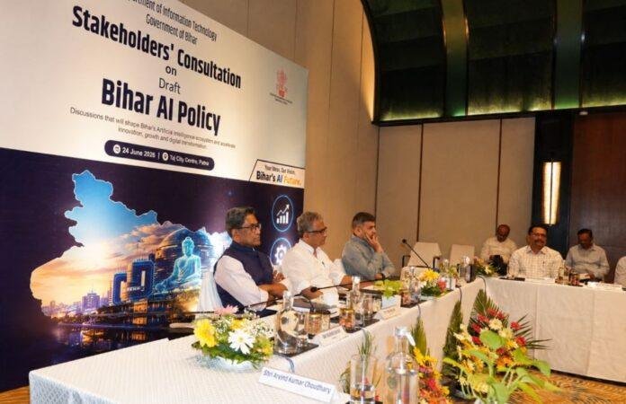 1758 बिहार बनेगा AI Innovation Hub: Bihar AI Policy 2026 पर विशेषज्ञों ने दिए अहम सुझाव