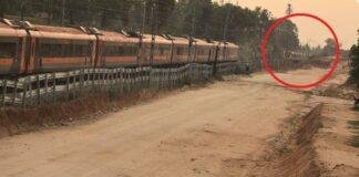 Vande Bharat Train: कोडरमा में दो वंदे भारत ट्रेनें एक ही ट्रैक पर पहुंचीं, चालक की सतर्कता से टला बड़ा हादसा