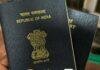 Passport Rules Update: 1 जुलाई से पासपोर्ट बनवाना होगा महंगा, शुल्क में बड़ी बढ़ोतरी, जानिए नई फीस
