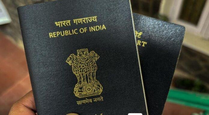 Passport Rules Update: 1 जुलाई से पासपोर्ट बनवाना होगा महंगा, शुल्क में बड़ी बढ़ोतरी, जानिए नई फीस