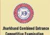 JCECE 2026 Update: झारखंड कंबाइंड प्रवेश परीक्षा की आवेदन तिथि बढ़ी, Exam अब 26 जुलाई को
