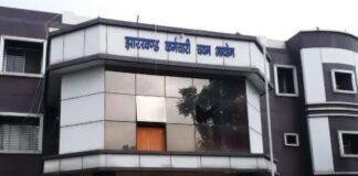 JSSC Recruitment 2026: 326 पदों पर निकली भर्ती, 20 जुलाई से शुरू होंगे Online Application