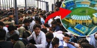 JSCA Stadium Stampede: भगदड़ के बाद एक्शन में जेएससीए, Free Entry पर लग सकती है रोक, बनेगी नई SOP