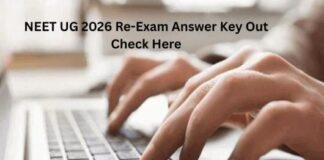 Re NEET UG 2026 Answer Key जारी, 28 जून तक दर्ज करें आपत्ति, जानें Result की संभावित तारीख