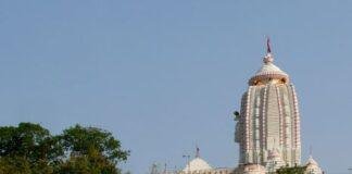 Jagannath Rath Yatra 2026: आज देव स्नान यात्रा, 15 दिन के एकांतवास पर जाएंगे भगवान जगन्नाथ, 16 जुलाई को निकलेगी रथयात्रा