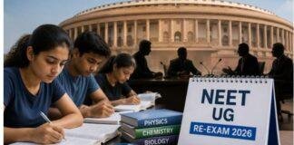 NEET UG Re-Exam 2026: WhatsApp पर मिलेगी Update, NTA की 7-Layer Security के बीच आज Mock Drill