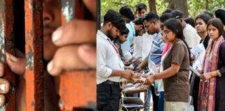 Jharkhand University Exam Rules: नकल पर सख्त एक्शन, FIR से लेकर प्रवेश रद्द तक होगी कार्रवाई