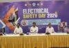 National Electrical Safety Week 2026: बिहार में विद्युत सुरक्षा सप्ताह की शुरुआत, शॉर्ट सर्किट से बचाव पर विशेष जोर
