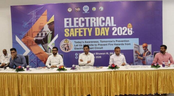 National Electrical Safety Week 2026: बिहार में विद्युत सुरक्षा सप्ताह की शुरुआत, शॉर्ट सर्किट से बचाव पर विशेष जोर