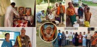Dr Amit Ranjan ने प्रथम पुण्यतिथि पर स्व. विपिन बिहारी श्रीवास्तव को दी श्रद्धांजलि, छात्रवृत्ति और वृक्षारोपण का आयोजन