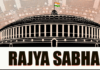 Rajya Sabha Election 2026: Congress और JMM में सीटों पर मंथन तेज, 6 जून को होगी अहम बैठक