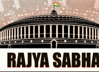 Rajya Sabha Election 2026: Congress और JMM में सीटों पर मंथन तेज, 6 जून को होगी अहम बैठक