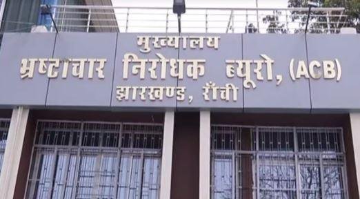 236 RIMS Land Scam: रिम्स जमीन घोटाले में बड़ा खुलासा, पूर्व पार्षद सुधा देवी ने फर्जी हस्ताक्षर से वंशावली बनाने का लगाया आरोप