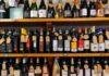 Jharkhand Liquor Supply Crisis: 200 करोड़ से अधिक बकाया भुगतान पर शराब कंपनियों की चेतावनी, आपूर्ति प्रभावित होने का खतरा Jharkhand Liquor Supply Crisis: 200 करोड़ से अधिक बकाया भुगतान पर शराब कंपनियों की चेतावनी, आपूर्ति प्रभावित होने का खतरा
