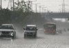 Kerala Monsoon Update: 4 जून तक केरल पहुंच सकता है मानसून, IMD ने जताई संभावना