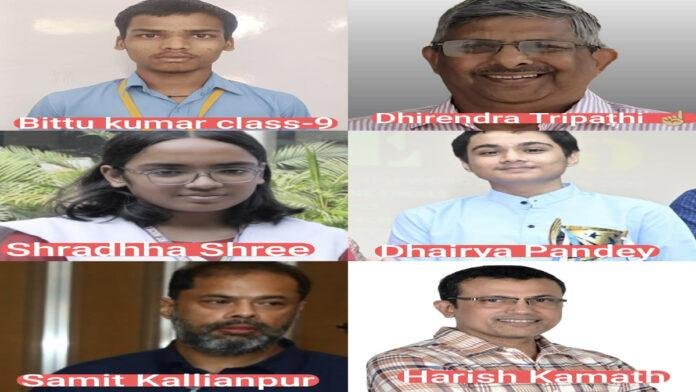 ऑनलाइन क्रॉसवर्ड प्रतियोगिता में पटना के छात्र व छात्रा ने स्कूल व कॉलेज वर्ग में हासिल किया शीर्ष स्थान