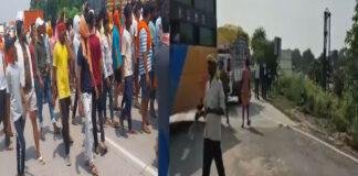 मानसिक रूप से परेशान युवक की पुलिस एनकाउंटर के दौरान मौत, स्थानीय ग्रामीणों ने फूटा गुस्सा, आरा-बक्सर फोरलेन को किया जाम