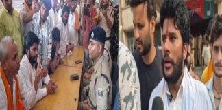 भरत तिवारी एनकाउंटर प्रकरण : अचानक सैकड़ों की संख्या में लोग पहुंचे थाना, किया घेराव