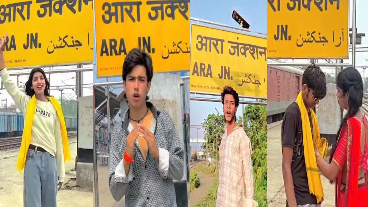 Ara Junction 1 22Scope News