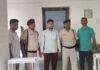 दाखिल-खारिज में रिश्वत लेना पड़ा महंगा, भोजपुर का राजस्व कर्मचारी निगरानी के हत्थे चढ़ा