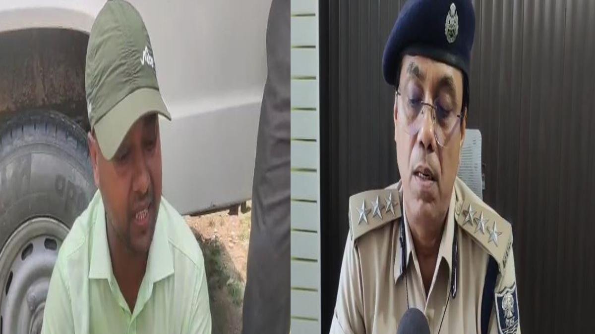 Araria Acc 1 22Scope News