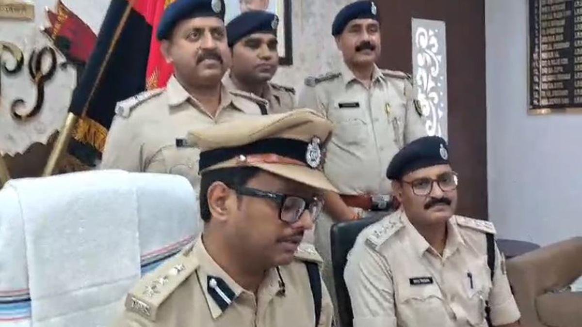 Banka Police 1 22Scope News