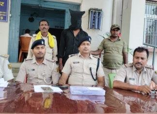 मोबाइल लुटेरा गिरोह का सदस्य हथियार के साथ गिरफ्तार
