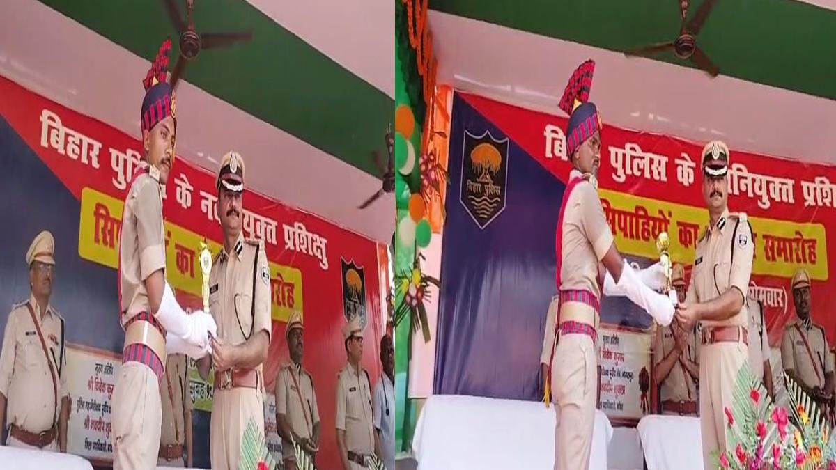 Banka Police Line 2 22Scope News