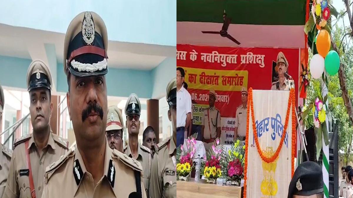 Banka Police Line 5 22Scope News